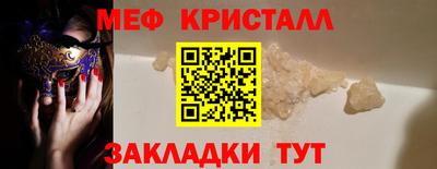 наркотики Туймазы