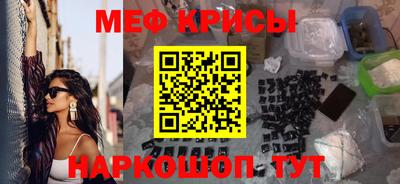 синтетический гашиш Тула