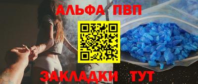 гидра Тулун