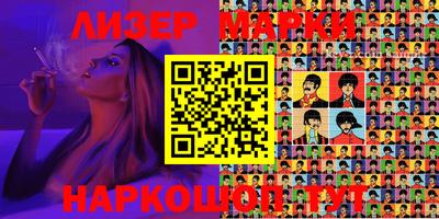 наркотики Туймазы