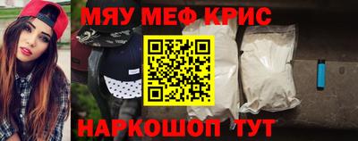 гидра Тулун