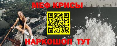 наркотики Туймазы