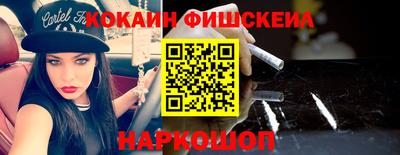 наркотики Туймазы