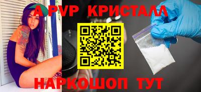 гидра Тулун