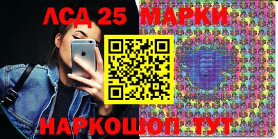 синтетический гашиш Тула