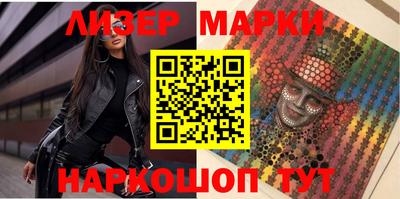 наркотики Туймазы