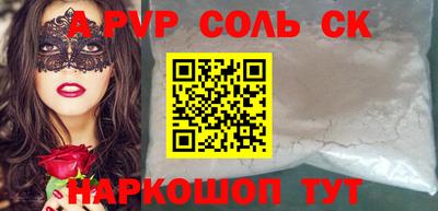 наркотики Туймазы