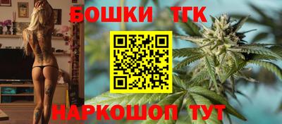 наркотики Туймазы