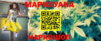 синтетический гашиш Тула