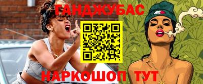 не бодяженный Уссурийск