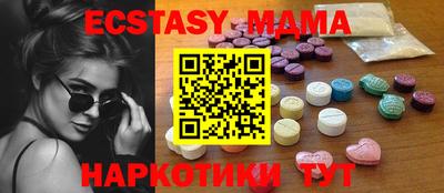 наркотики Туймазы