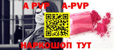 синтетический гашиш Тула