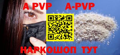 наркотики Туймазы