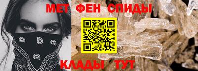 наркотики Туймазы