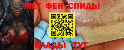 синтетический гашиш Тула