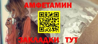 гидра Тулун