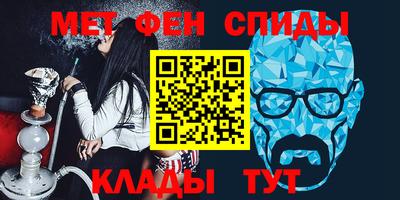 синтетический гашиш Тула