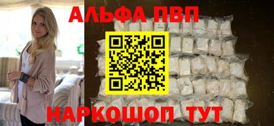 гидра Тулун