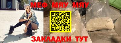 гидра Тулун