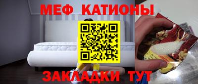 наркотики Туймазы