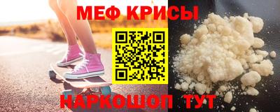 наркотики Туймазы