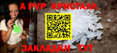 наркотики Туймазы
